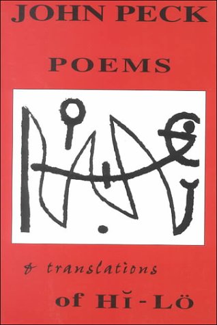 Image for Poems and Translations of Hi-L?