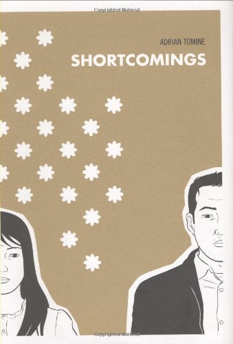 Image for Shortcomings