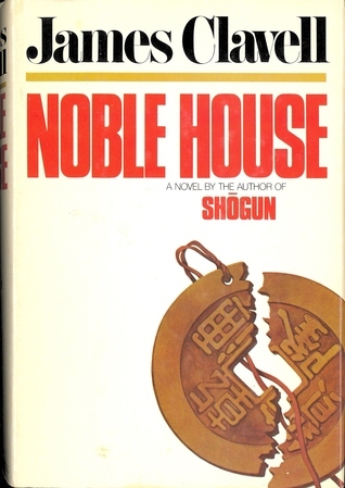 Image for Noble house: A Novel of Contemporary Hong Kong