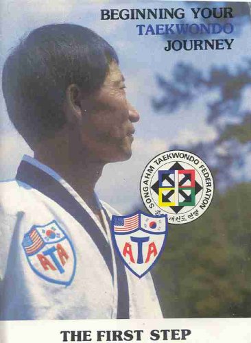 Image for Beginning Your Taekwondo Journey: The First Step