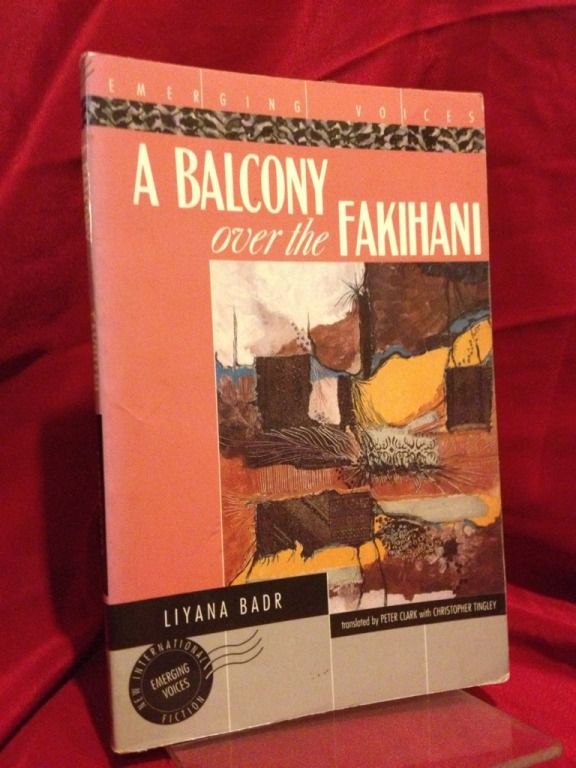Image for A Balcony over the Fakihani (Emerging Voices)