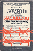 Image for Nasakenai =: We are forsaken