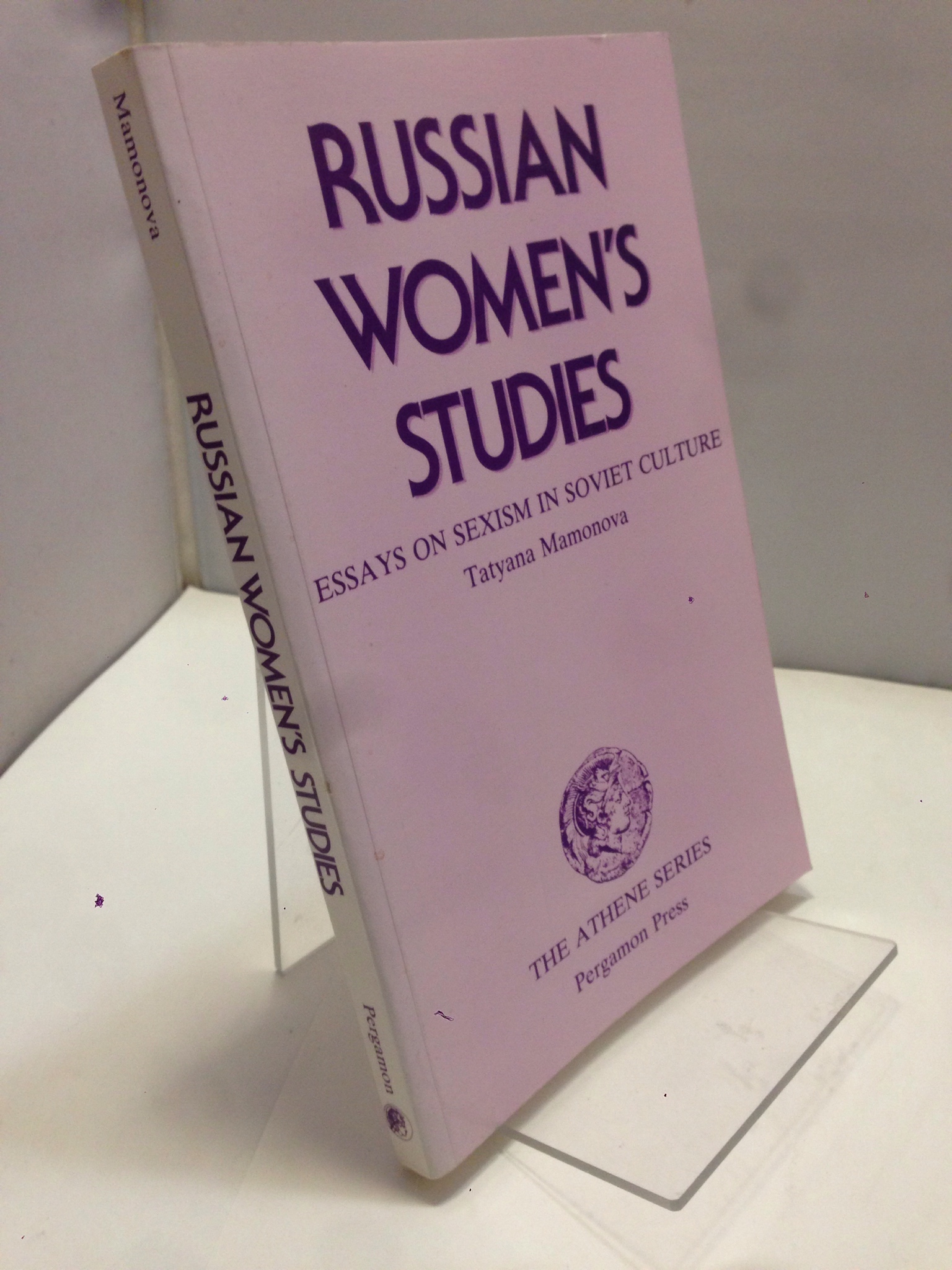 Image for Russian Women's Studies: Essays on Sexism in Soviet Culture (Athene Series)